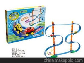 直销益智科教儿童玩具车模型 环回飞轨套装 磁力轨道车23 4